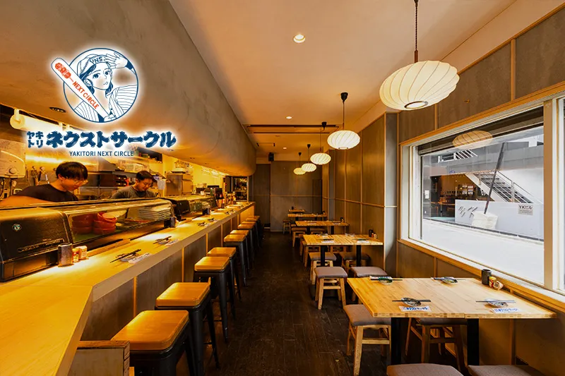 shops-yakitori-nextcircle_03 shops-yakitori-nextcircle_03
